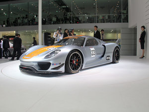 r918