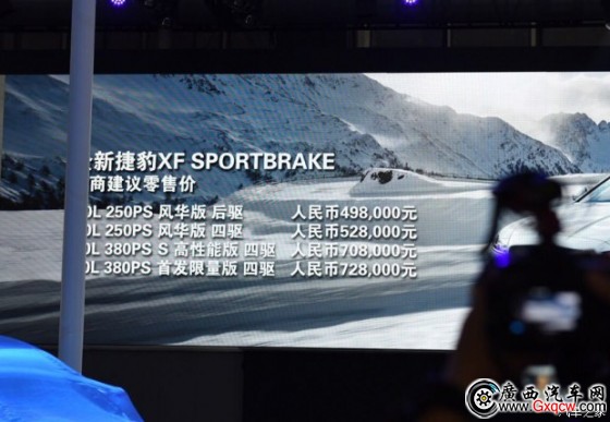 1510977218742726.jpg 863d05e38c808d4207fcb6f3c9da5c82_620x0_1_autohomecar__wKgH51oOPDmAIOeZAAa9ttjFmAc664.jpg