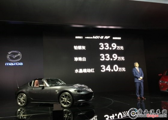 1511144085557225.jpg 620x0_1_autohomecar__wKgHz1oOVJaAPa6mADEPsmA6Y4s416.jpg